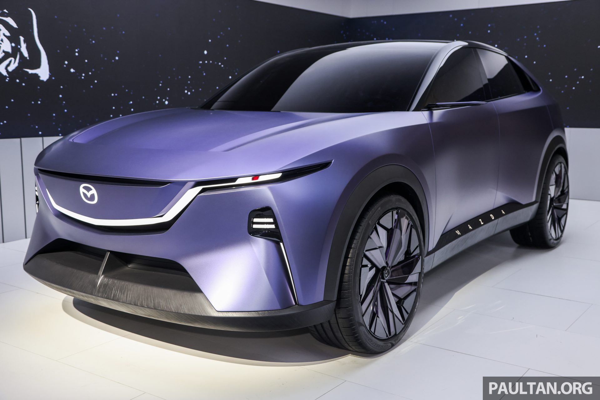 2024_AutoChinaBeijing_Mazda_Arata_Concept-2