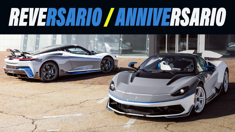 Pininfarina Battista Reversario