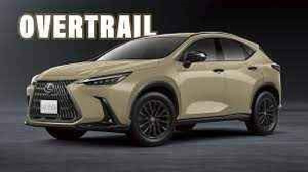 Lexus NX Overtrail