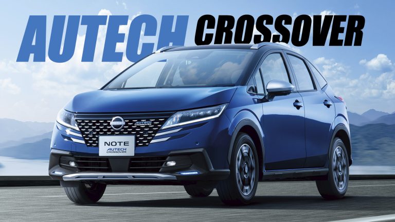 Nissan Note Autech Crossover