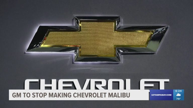 General Motors го прекинува производството на моделот Chevrolet Malibu