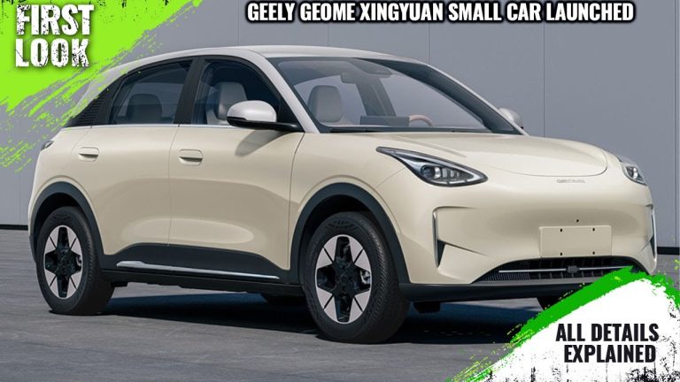 Електричен Geely Geome Xingyuan