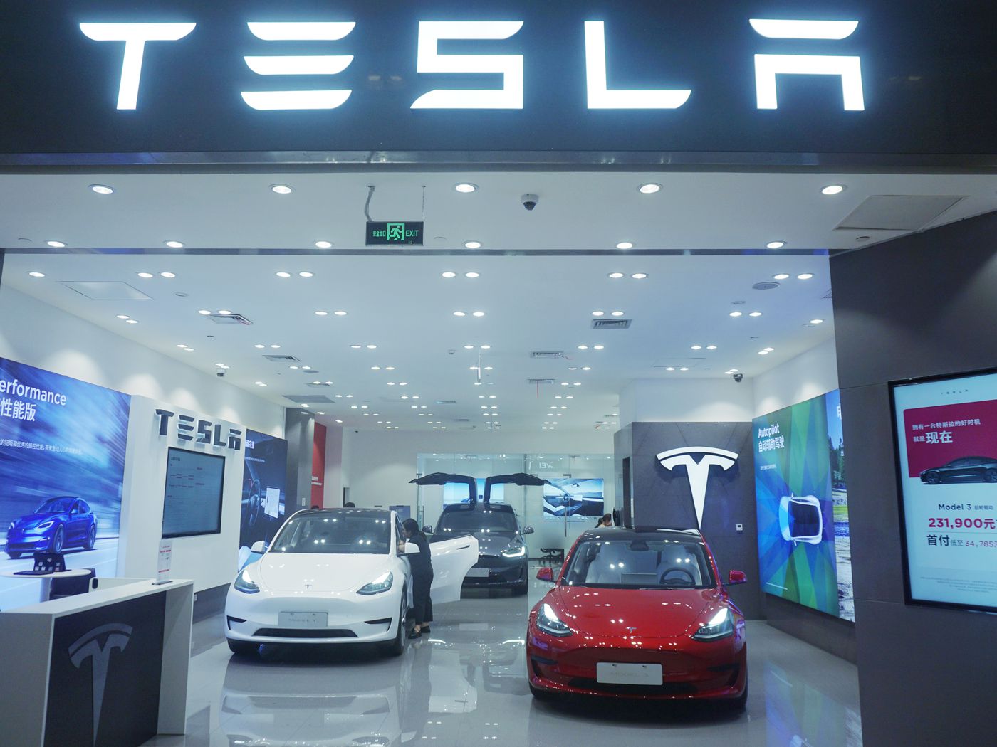 1597855667